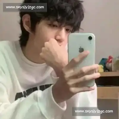 鲁椒纪