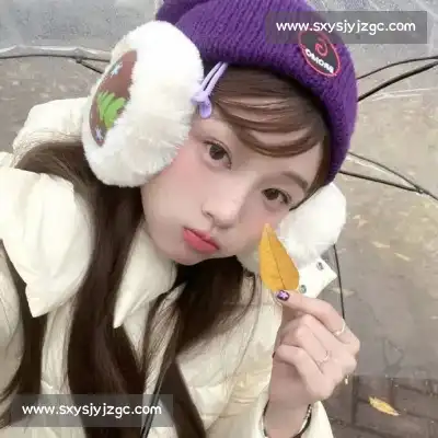 韶翊